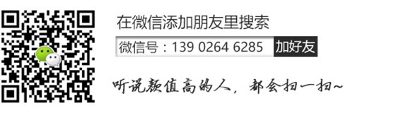 愛(ài)旺-二維碼