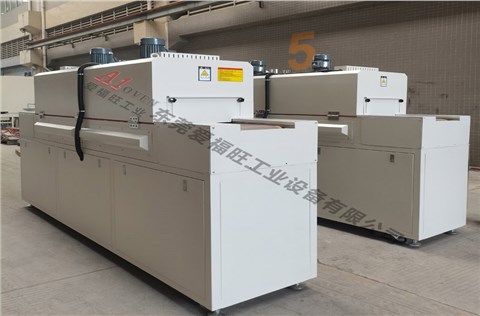 芯片托盤校正隧道爐