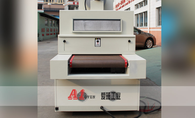 UV固化機設(shè)備