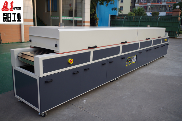 板鏈?zhǔn)絺魉蛶淼罓t