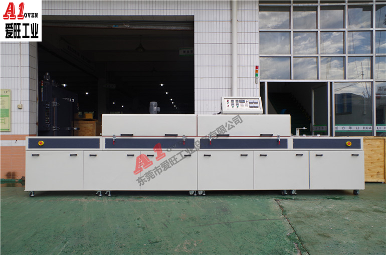 6米隧道爐烘干線