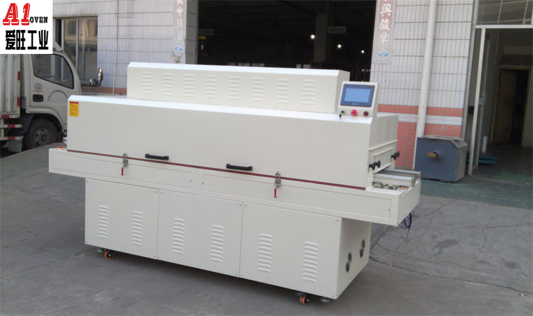 紅外線(xiàn)隧道爐