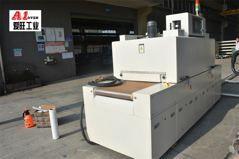 AI-L30006SJ型隧道爐