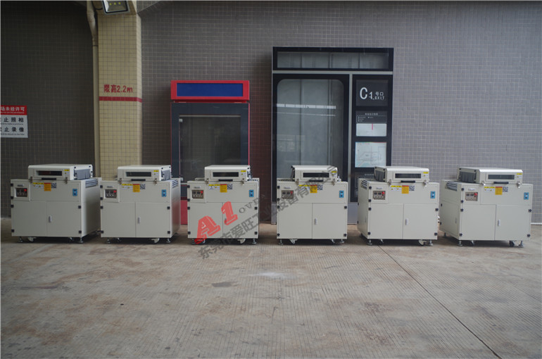 oppo 小型熱收縮爐